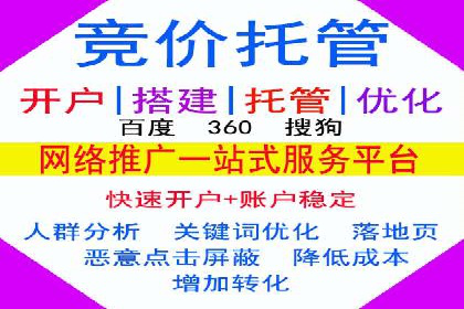 行业报告：信息流代理的当前趋势与案例分析