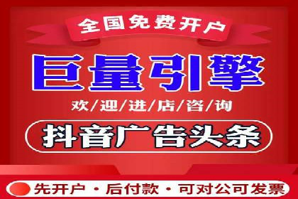 百度内容营销推广的多样化策略